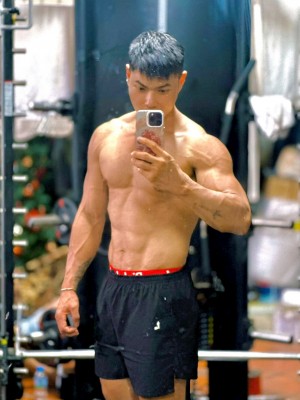 Danh Gym