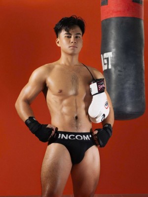 Ngọc