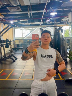 Trung