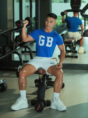 Trung